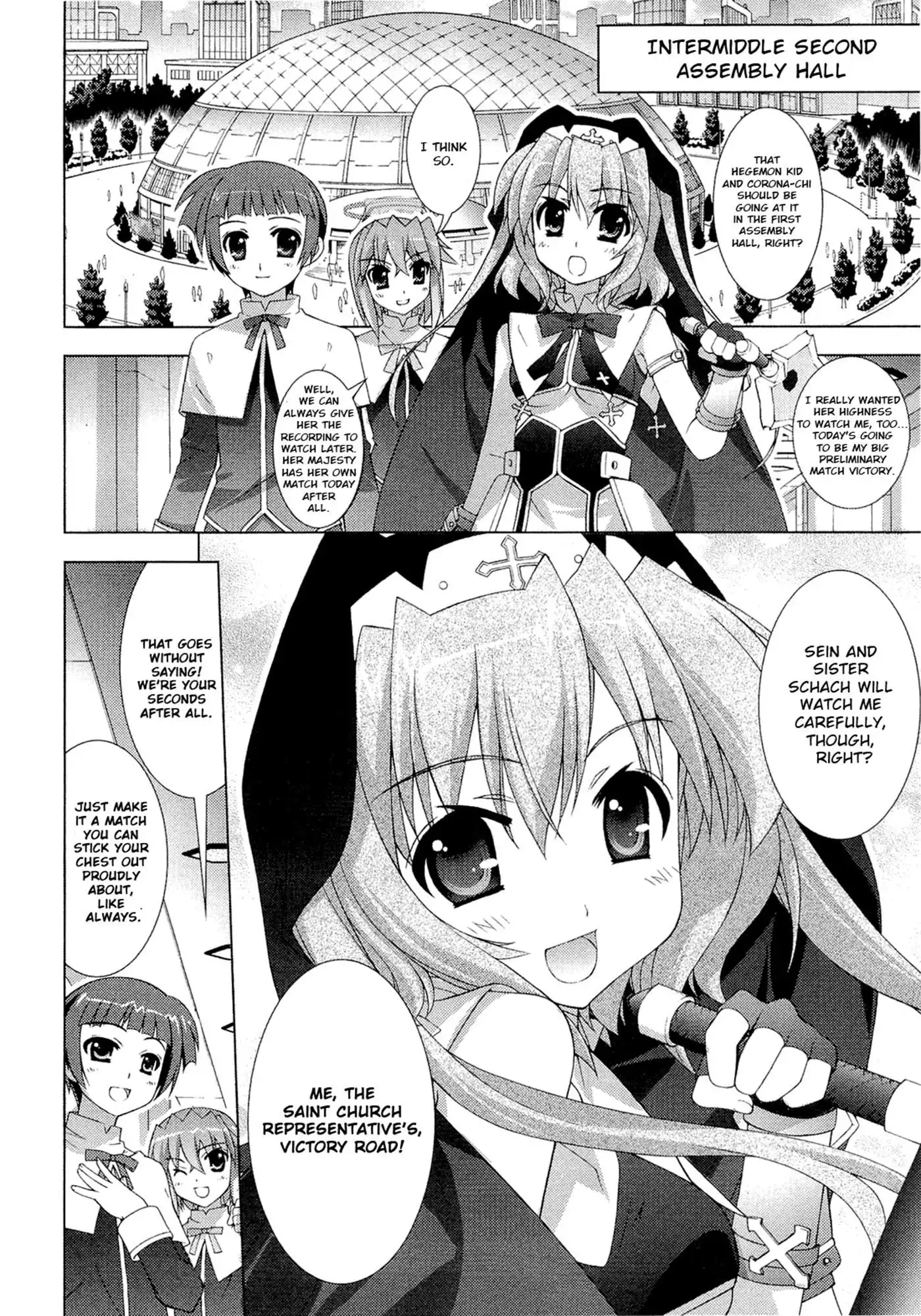 Mahou Shoujo Lyrical Nanoha - Vivid Chapter 28 21